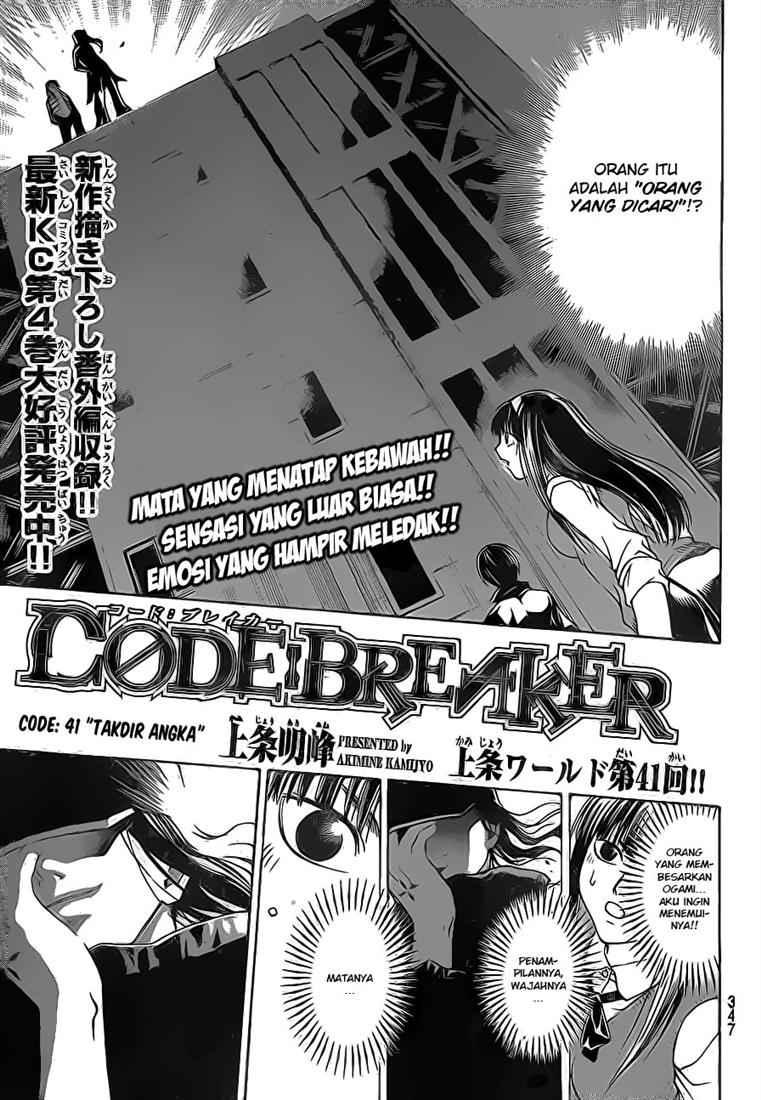 code-breaker - Chapter: 41