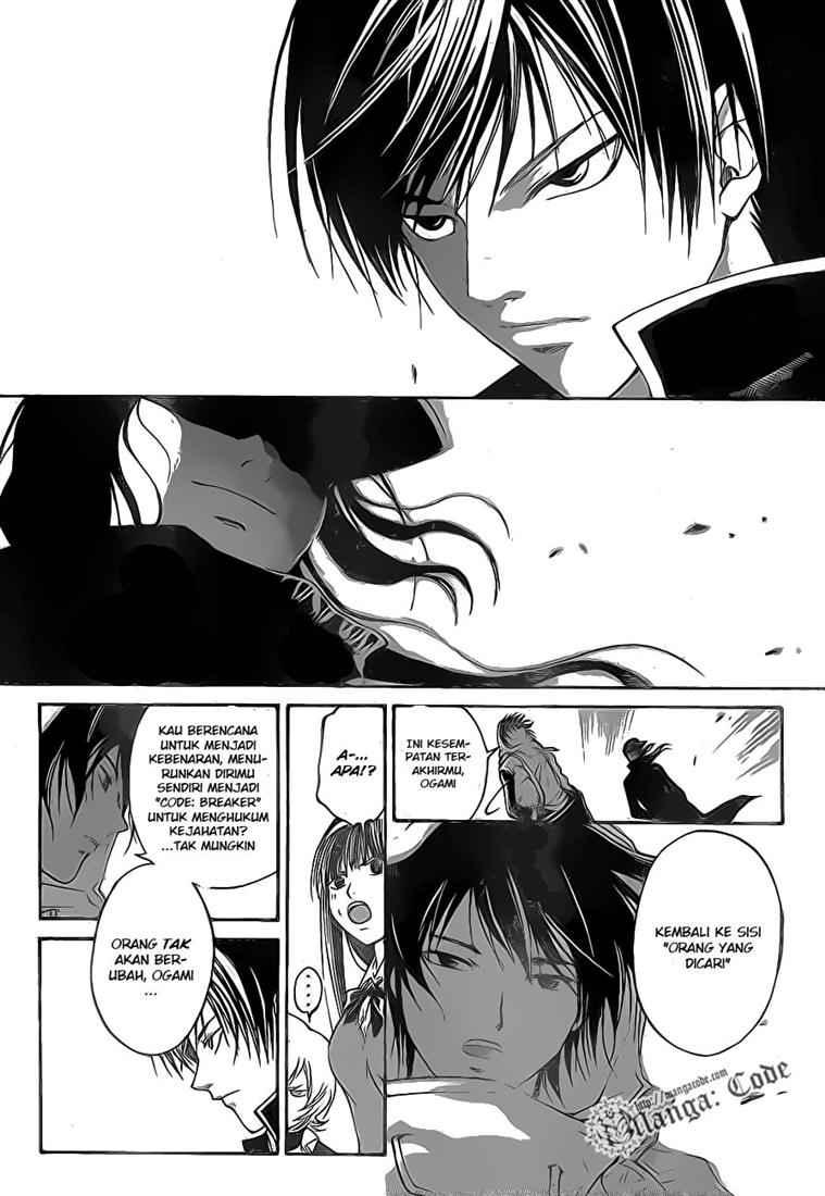 code-breaker - Chapter: 41