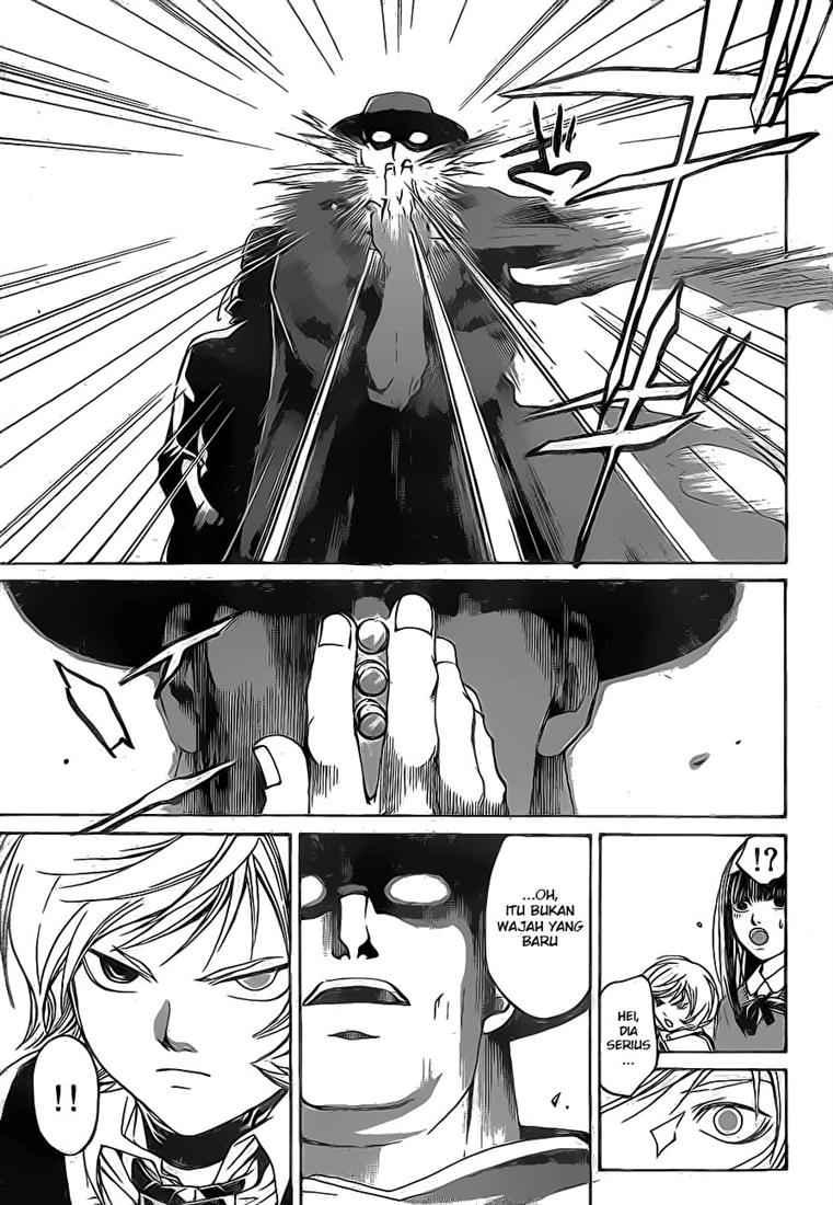 code-breaker - Chapter: 41