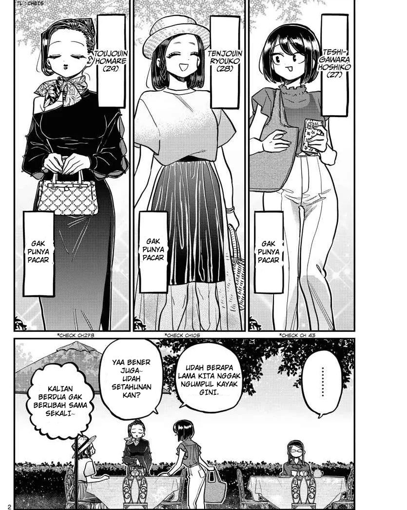 komi-san-wa-komyushou-desu - Chapter: 367