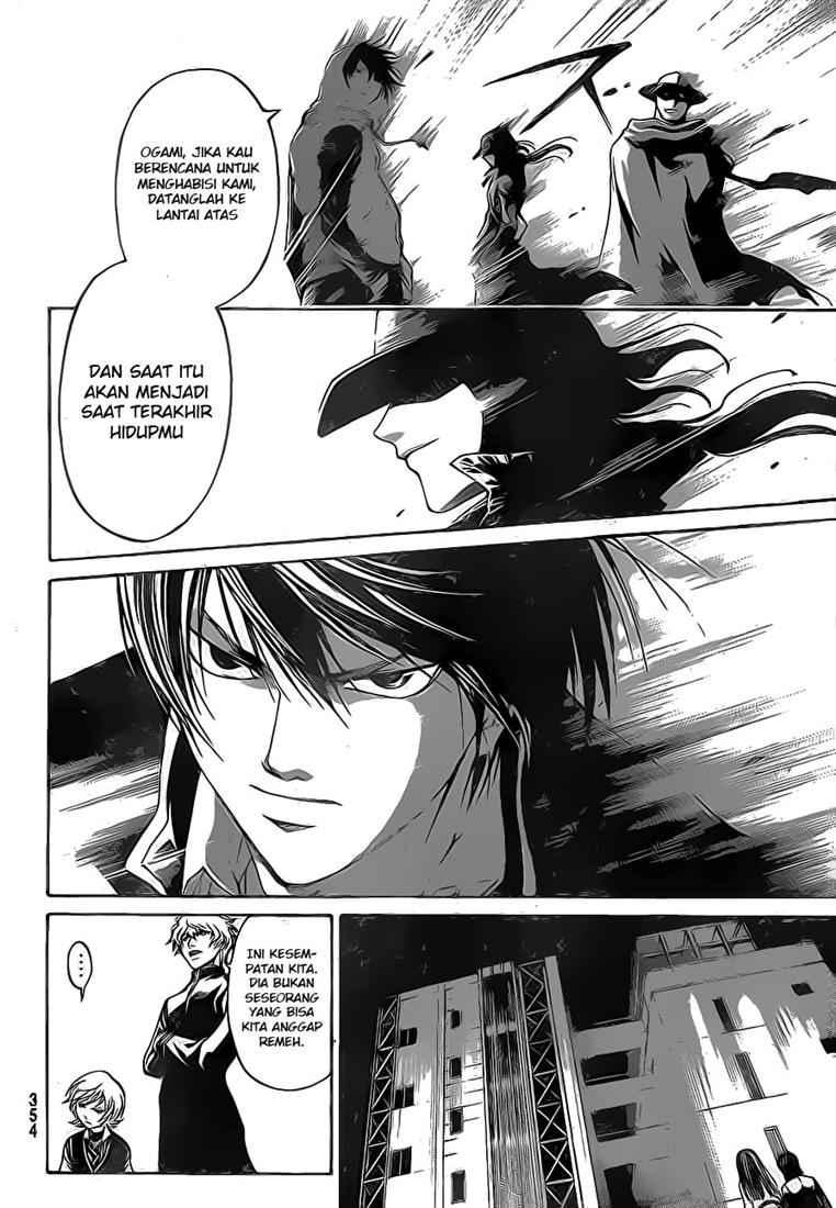 code-breaker - Chapter: 41