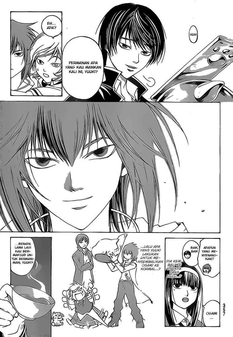code-breaker - Chapter: 41