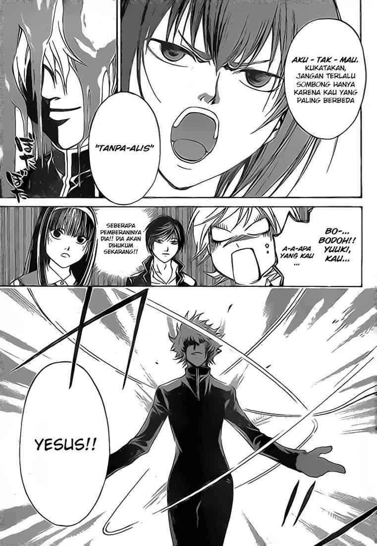 code-breaker - Chapter: 41
