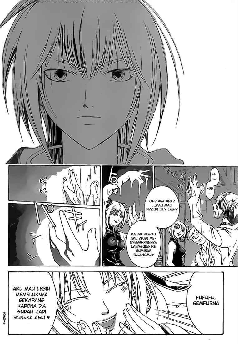 code-breaker - Chapter: 41