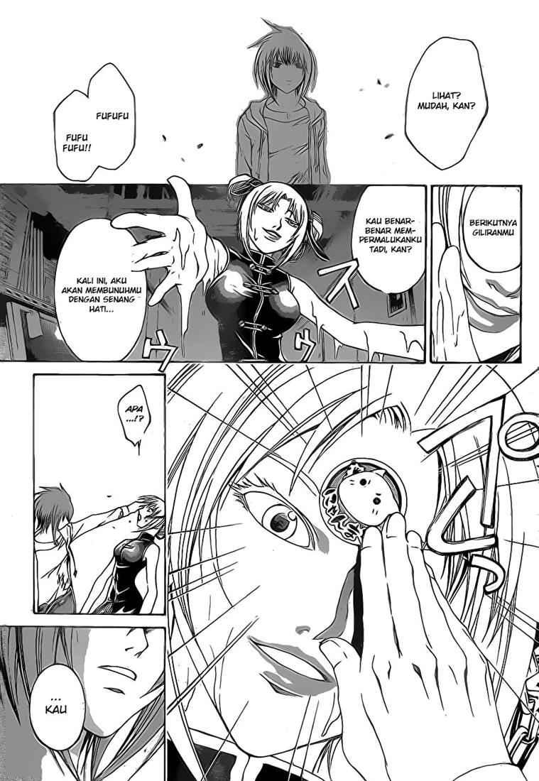code-breaker - Chapter: 41