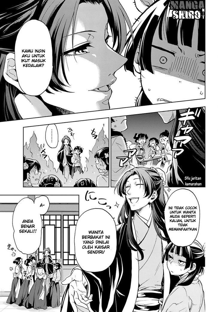 kusuriya-no-hitorigoto - Chapter: 05