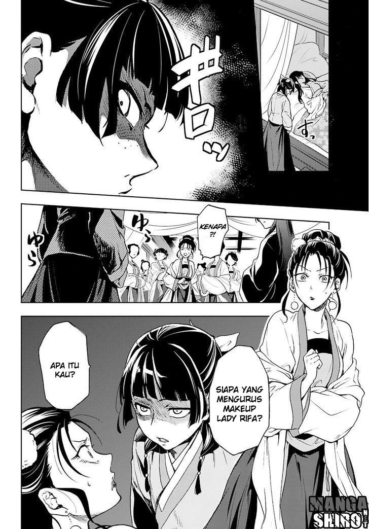 kusuriya-no-hitorigoto - Chapter: 05