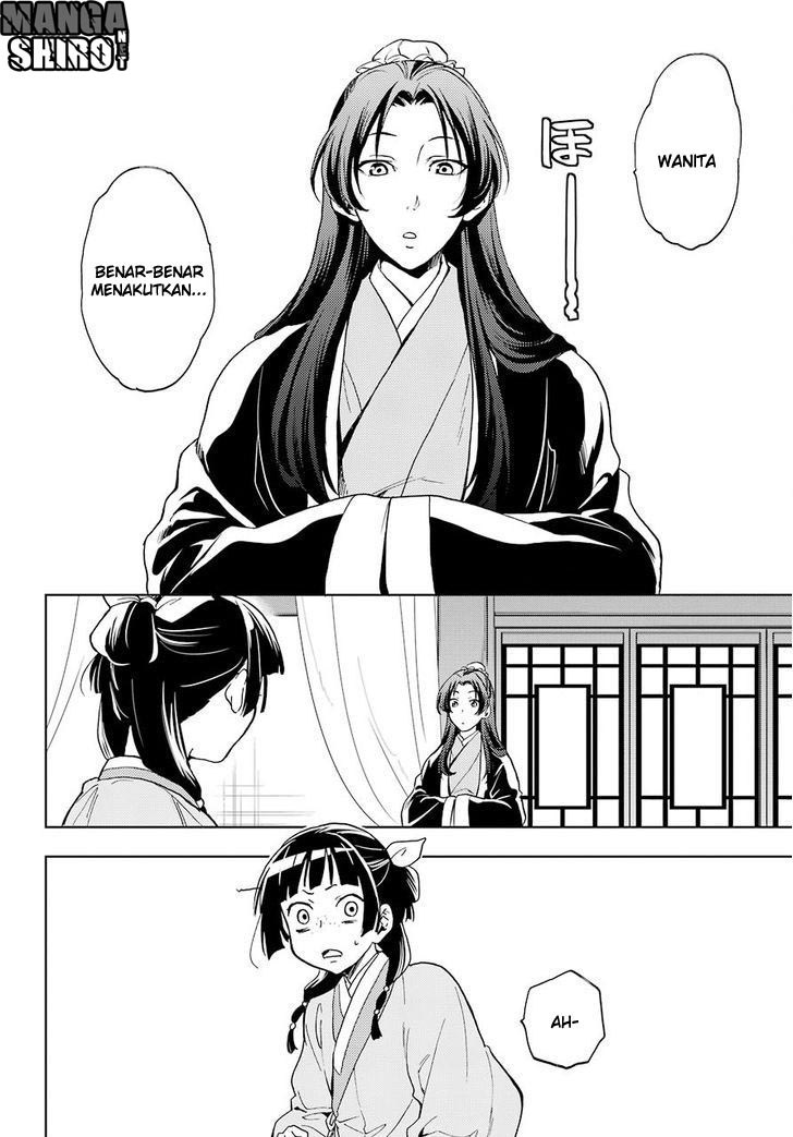 kusuriya-no-hitorigoto - Chapter: 05