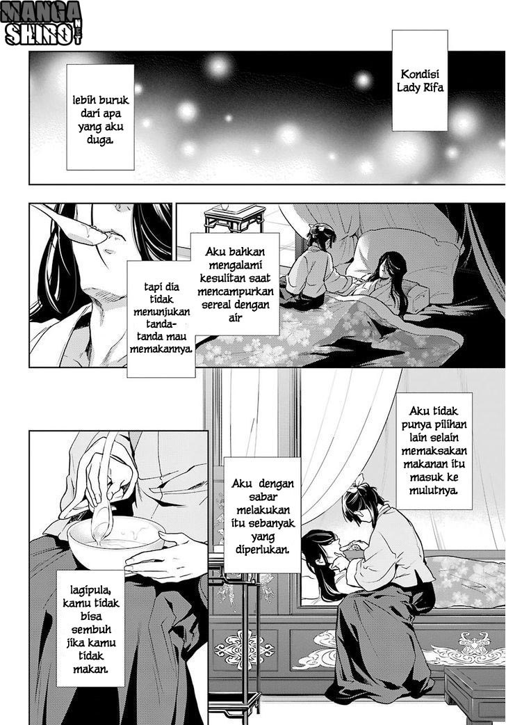 kusuriya-no-hitorigoto - Chapter: 05