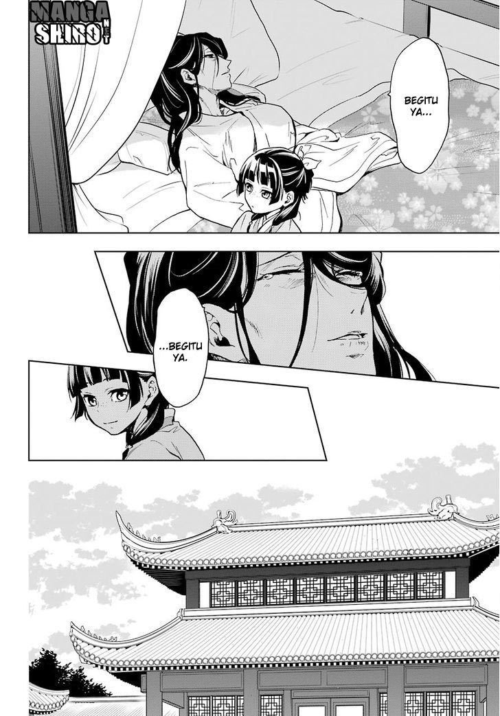 kusuriya-no-hitorigoto - Chapter: 05