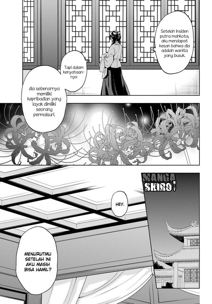 kusuriya-no-hitorigoto - Chapter: 05