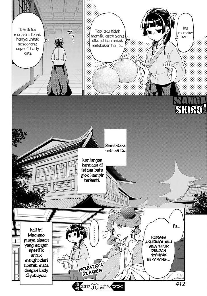 kusuriya-no-hitorigoto - Chapter: 05