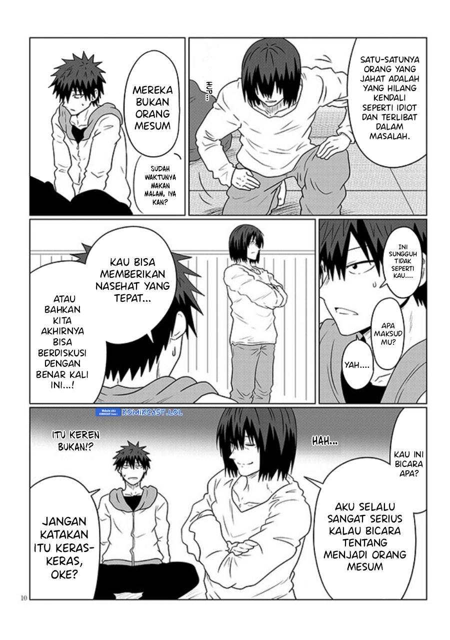 uzaki-chan-wa-asobitai - Chapter: 103