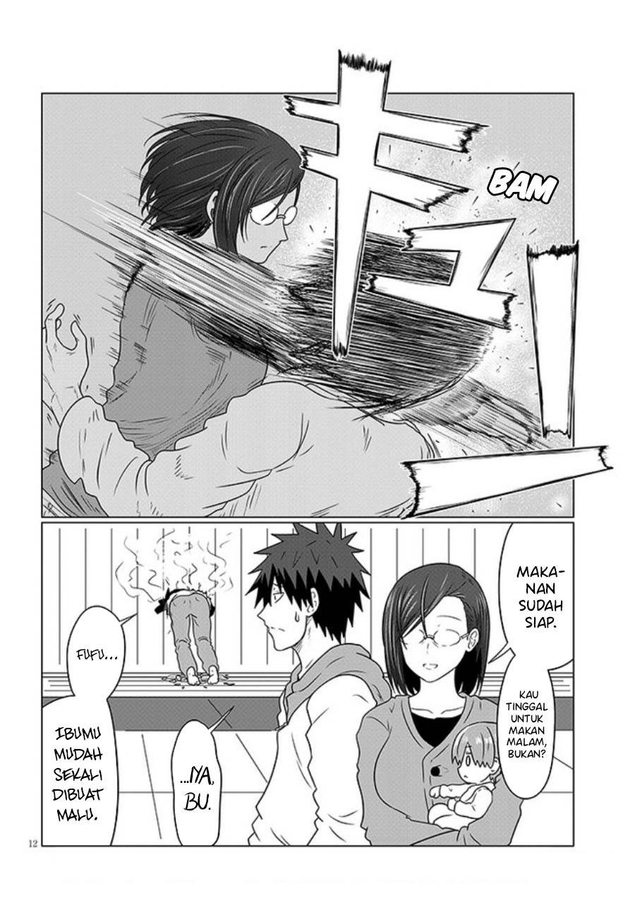 uzaki-chan-wa-asobitai - Chapter: 103