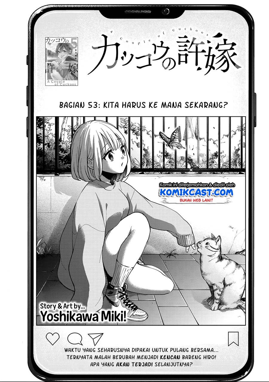 kakkou-no-iinazuke - Chapter: 53