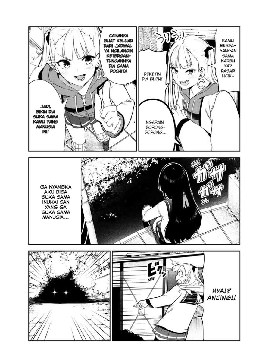 inu-ni-nattara-suki-na-hito-ni-hirowareta - Chapter: 23