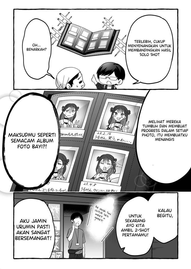 damedol-to-sekai-ni-hitori-dake-no-fan-serialization - Chapter: 4