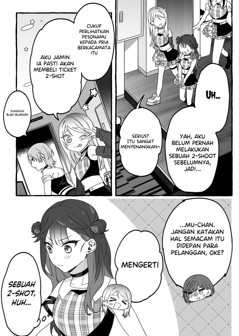 damedol-to-sekai-ni-hitori-dake-no-fan-serialization - Chapter: 4