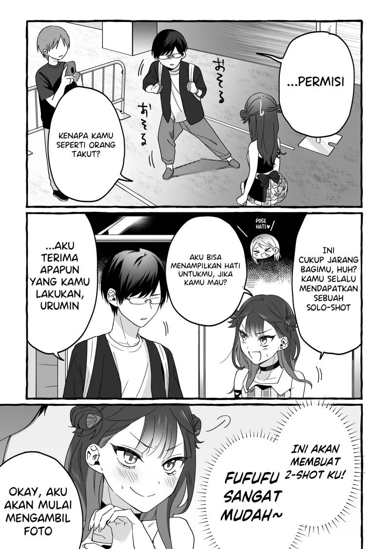 damedol-to-sekai-ni-hitori-dake-no-fan-serialization - Chapter: 4