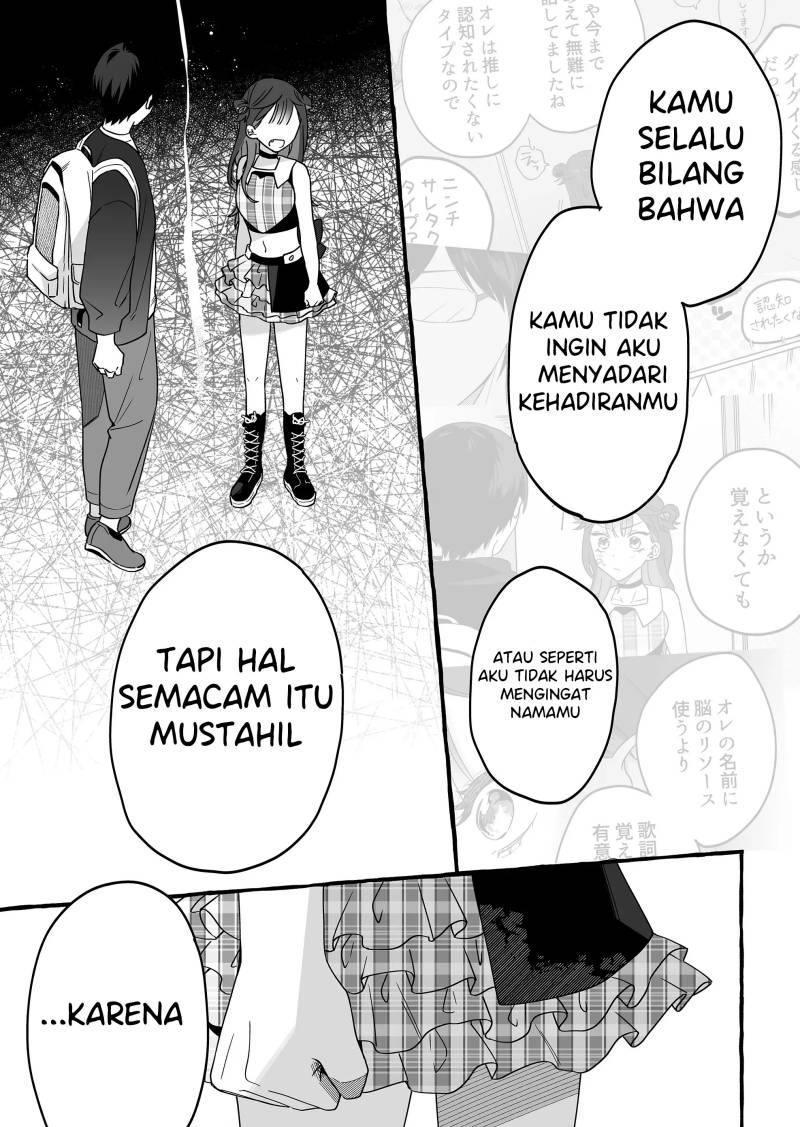 damedol-to-sekai-ni-hitori-dake-no-fan-serialization - Chapter: 4