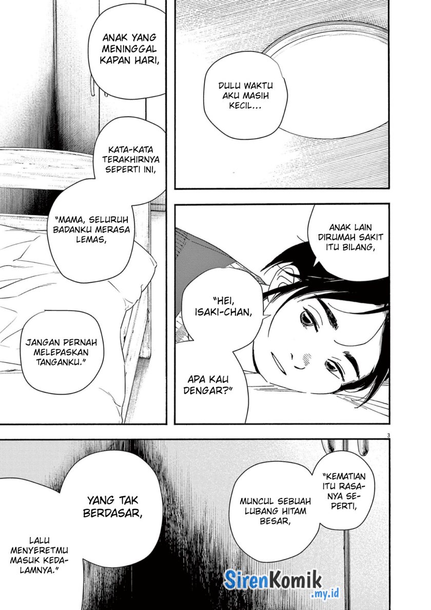 kimi-wa-houkago-insomnia - Chapter: 116