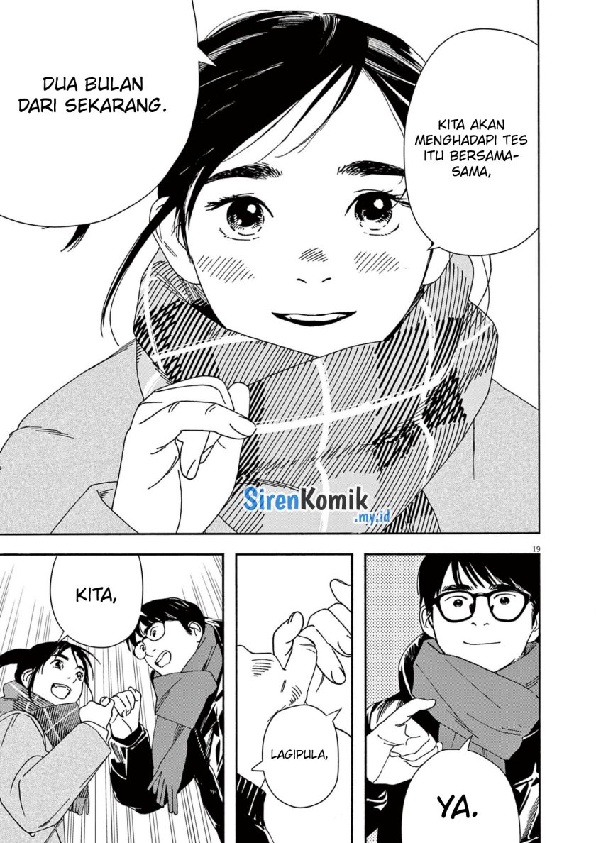 kimi-wa-houkago-insomnia - Chapter: 116