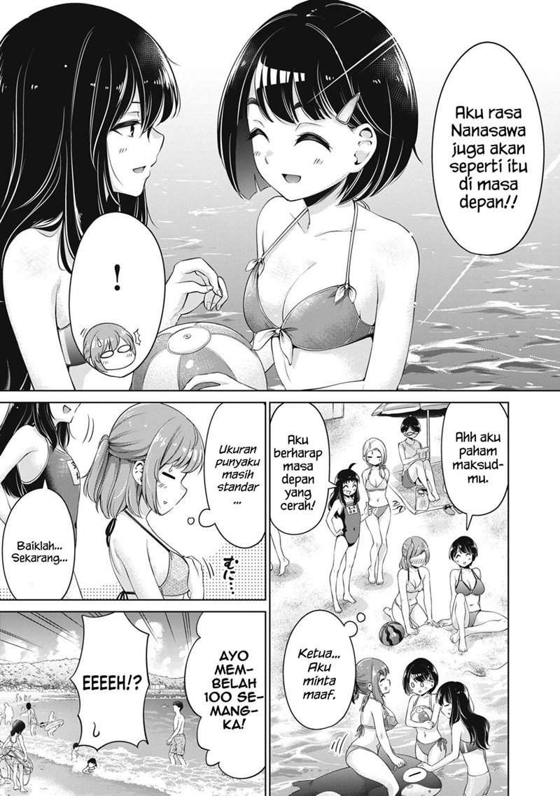 toshishita-no-senpai - Chapter: 14