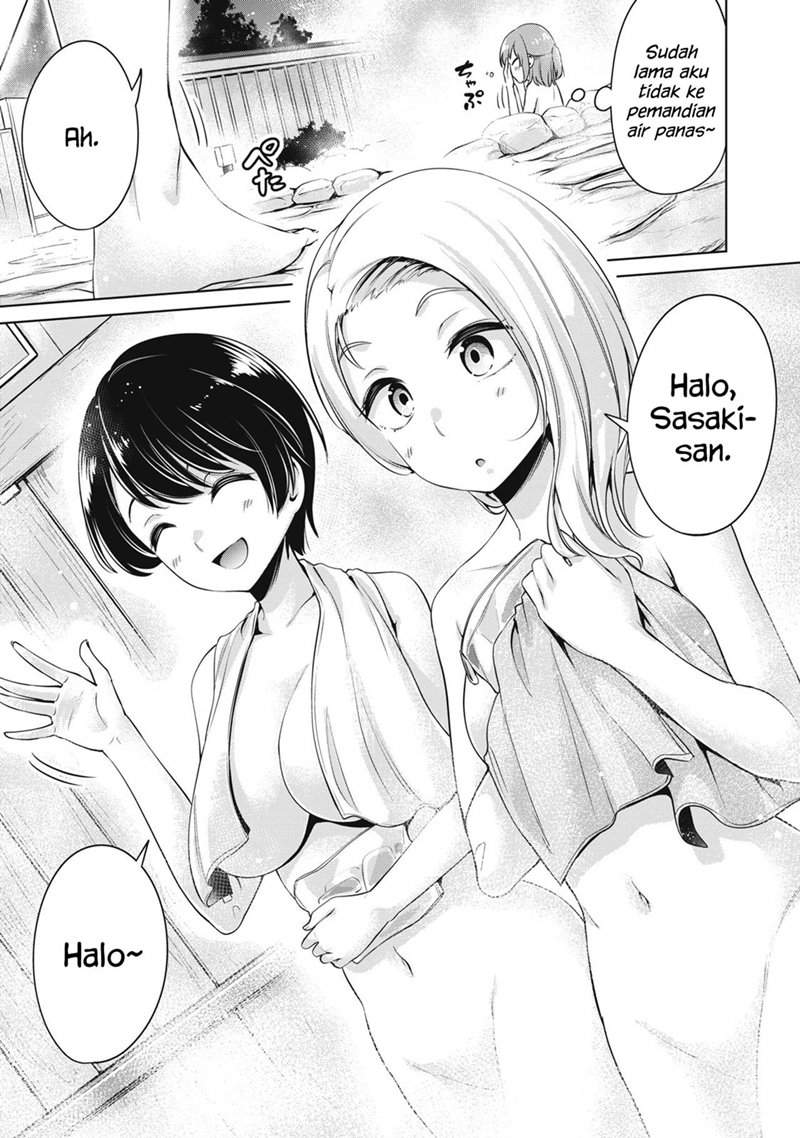 toshishita-no-senpai - Chapter: 14