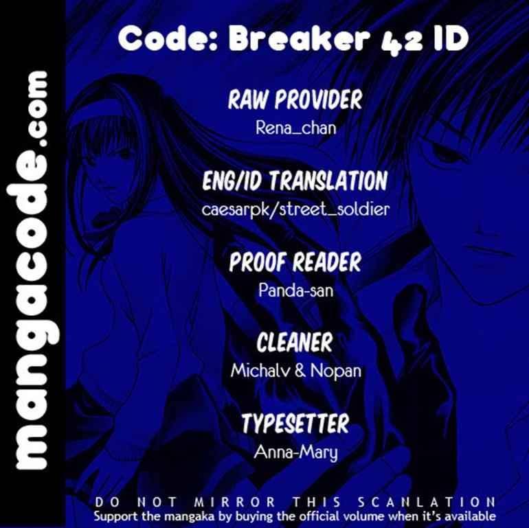 code-breaker - Chapter: 42