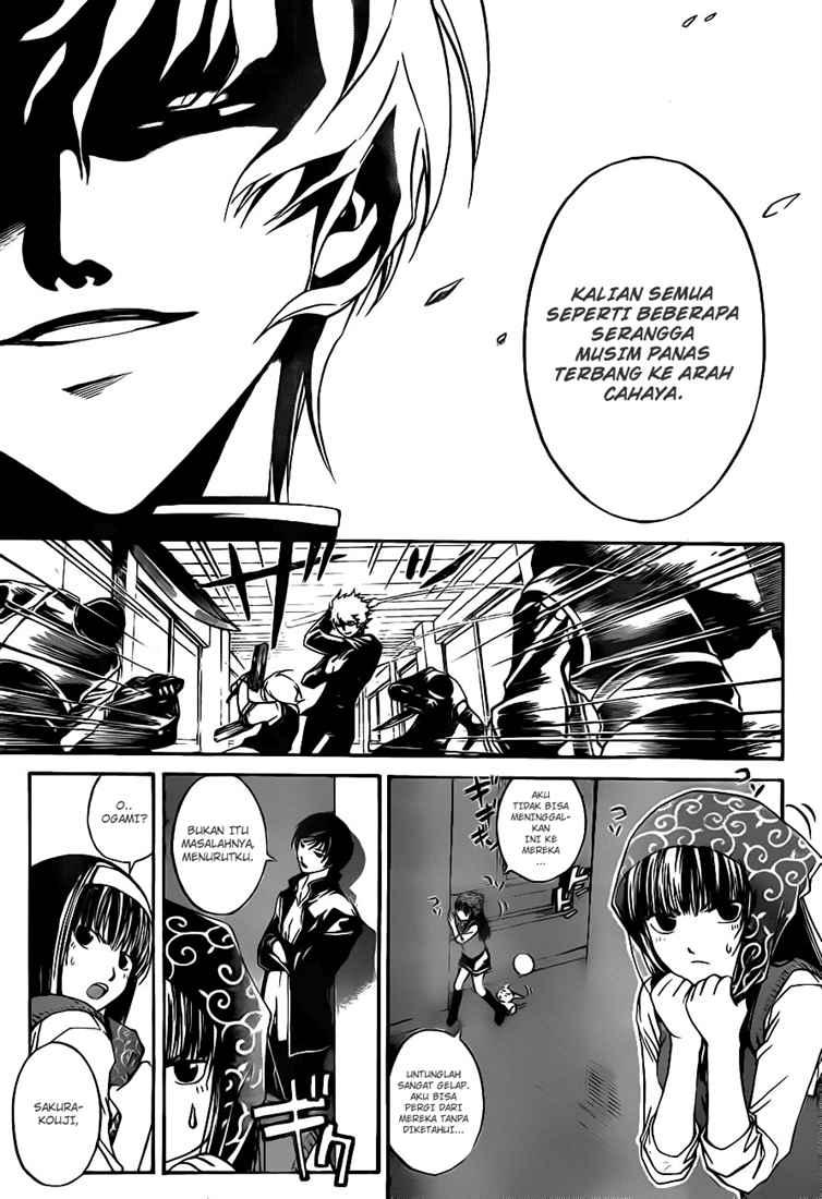 code-breaker - Chapter: 42