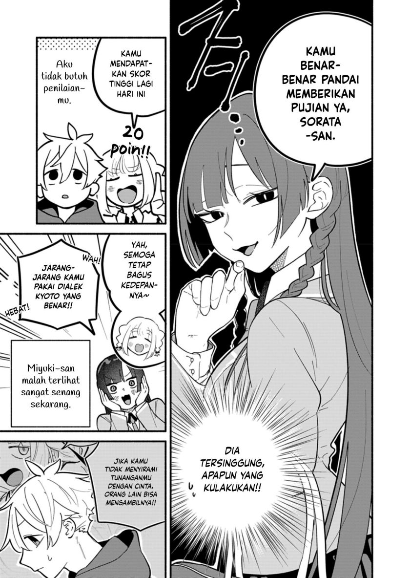 boku-no-ikezuna-konyakusha - Chapter: 4