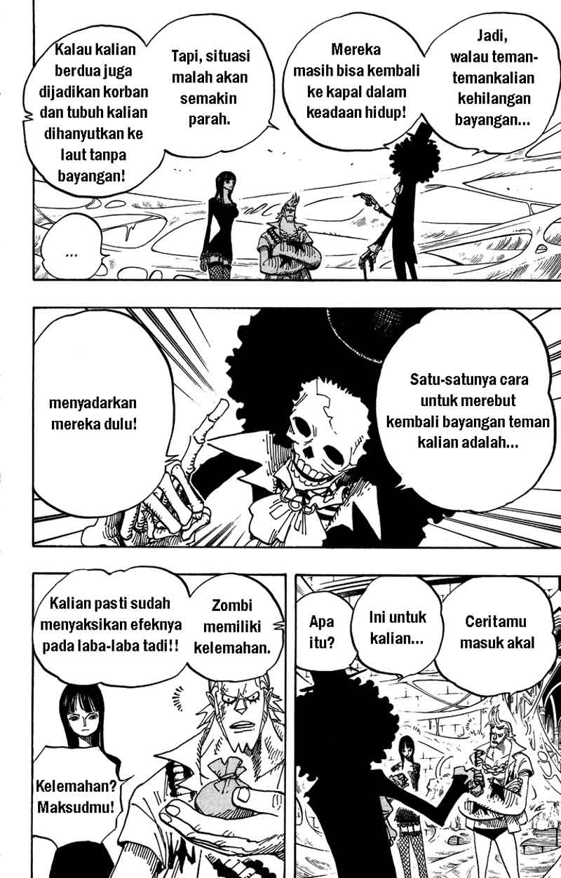 one-piece-id - Chapter: 456