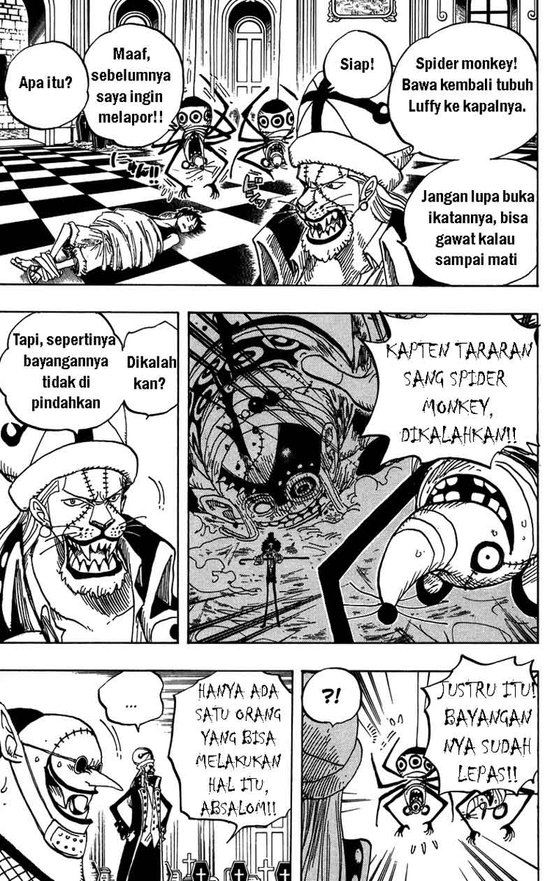 one-piece-id - Chapter: 456