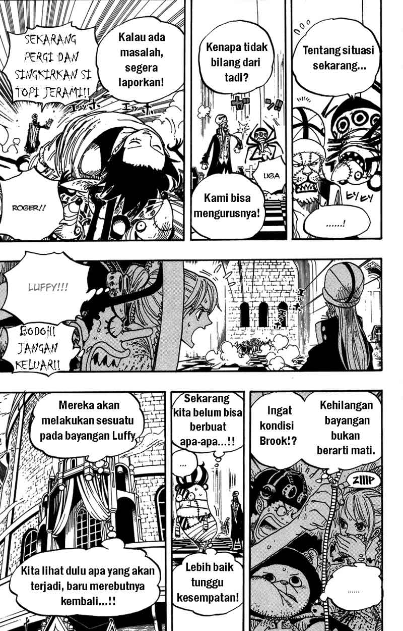 one-piece-id - Chapter: 456