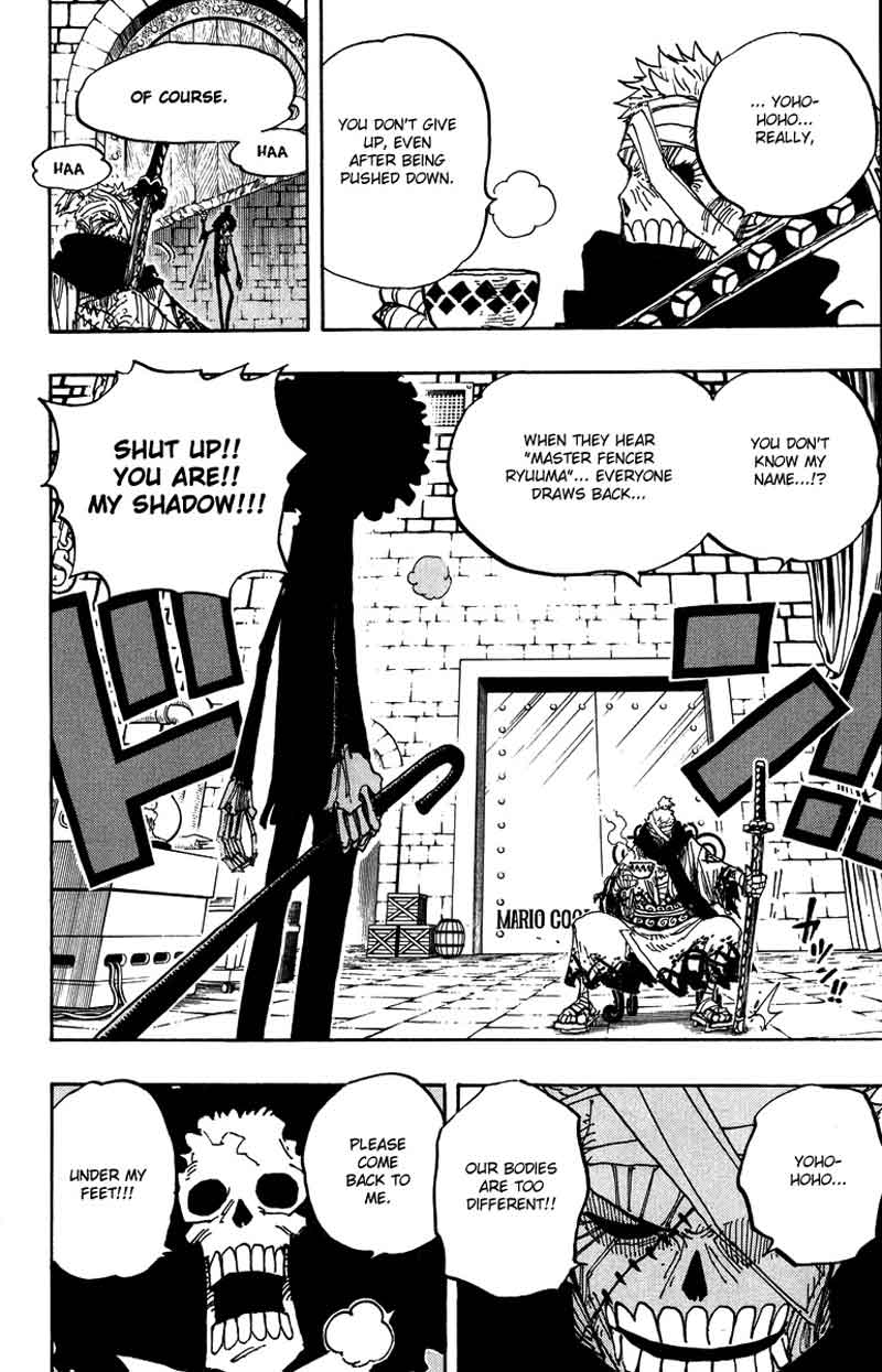 one-piece-id - Chapter: 456