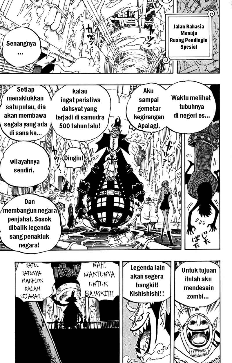 one-piece-id - Chapter: 456