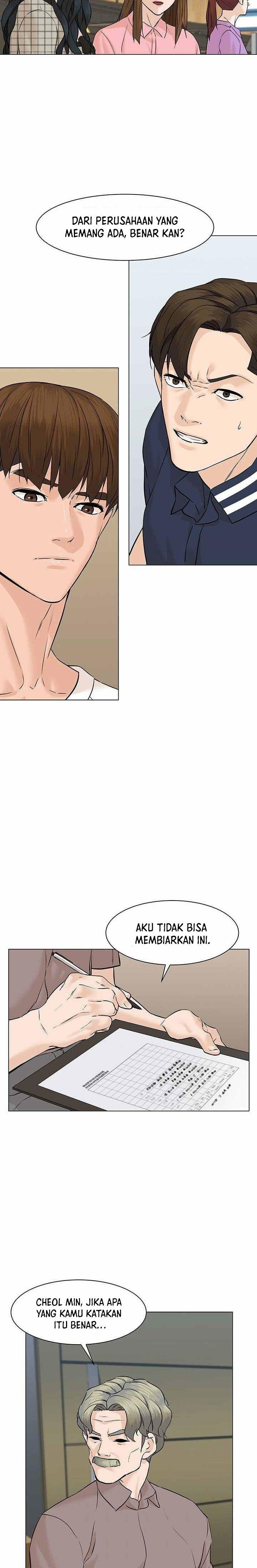 from-the-grave-and-back - Chapter: 51