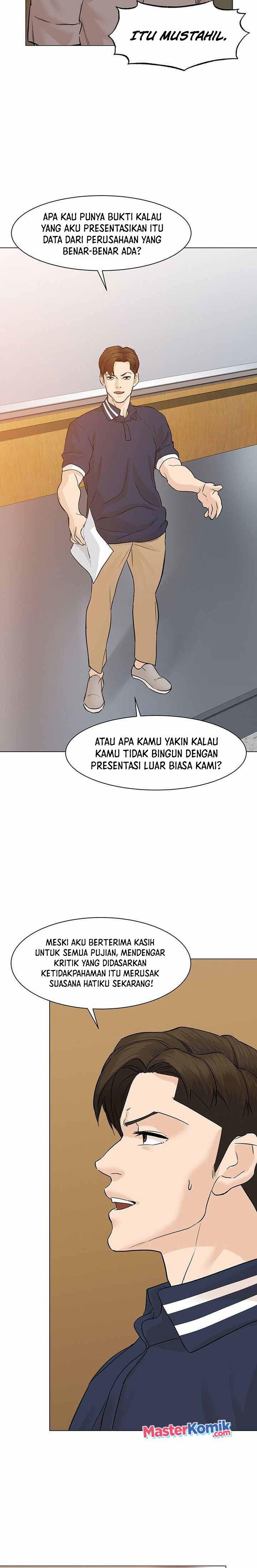 from-the-grave-and-back - Chapter: 51