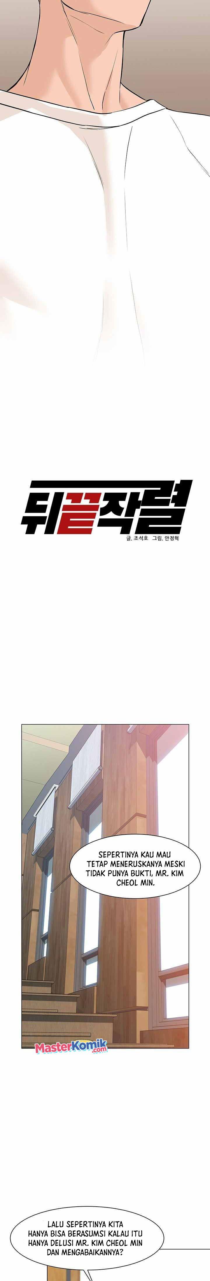 from-the-grave-and-back - Chapter: 51
