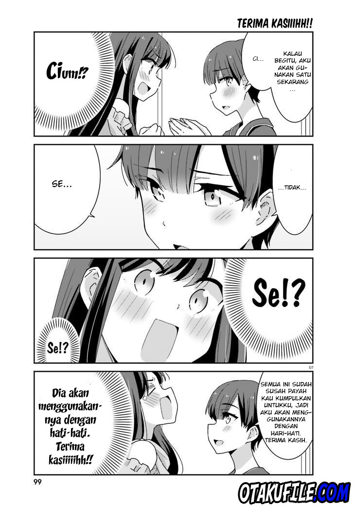 akarui-kioku-soushitsu - Chapter: 14