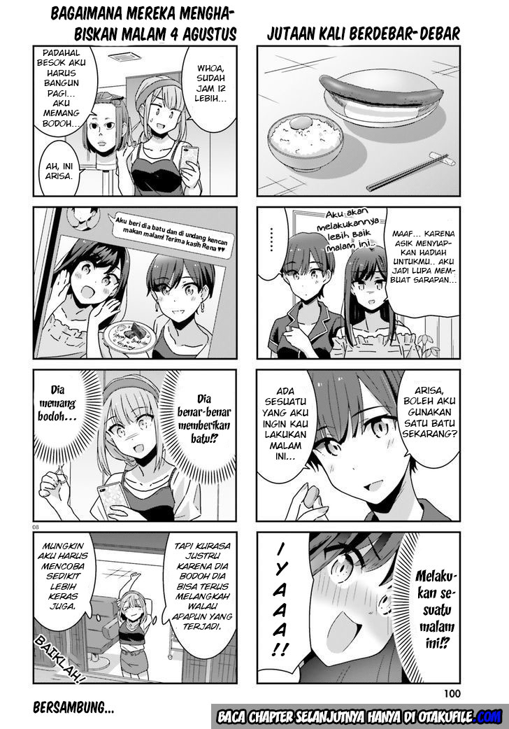 akarui-kioku-soushitsu - Chapter: 14