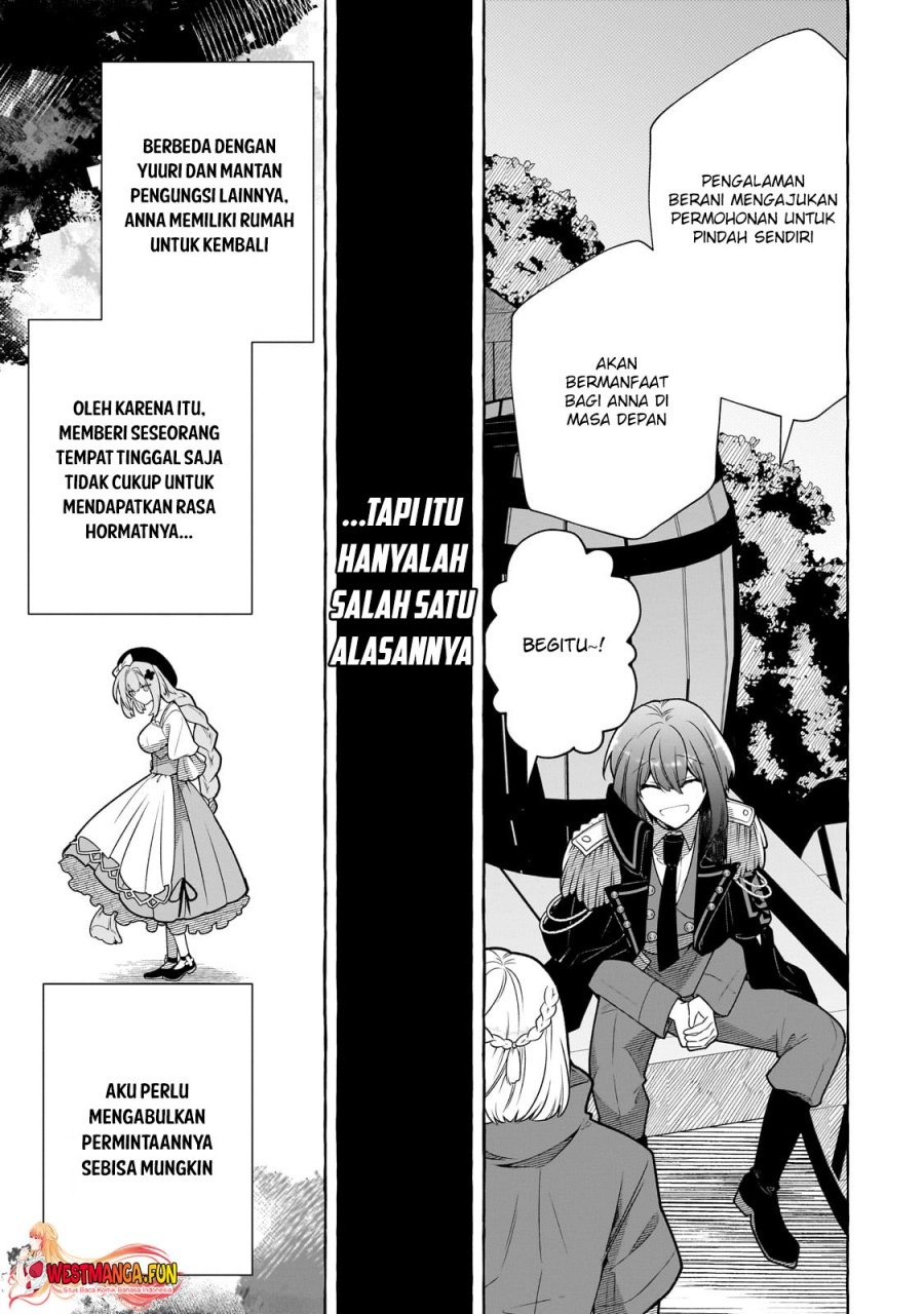 hinekure-ryoushu-no-koufukutan - Chapter: 12