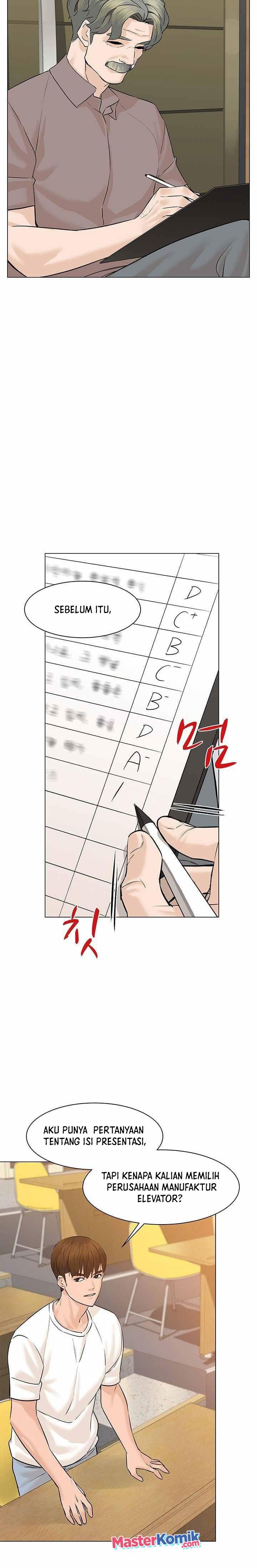 from-the-grave-and-back - Chapter: 51