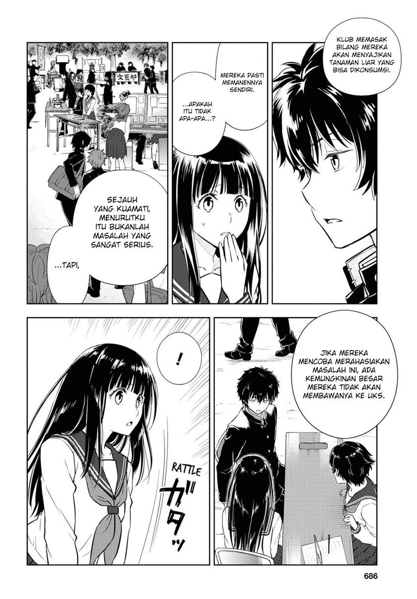 hyouka - Chapter: 81