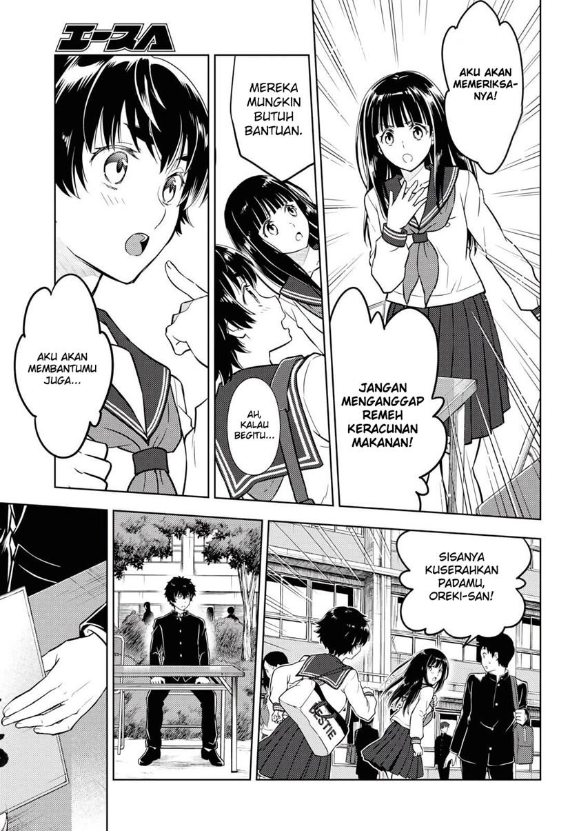 hyouka - Chapter: 81