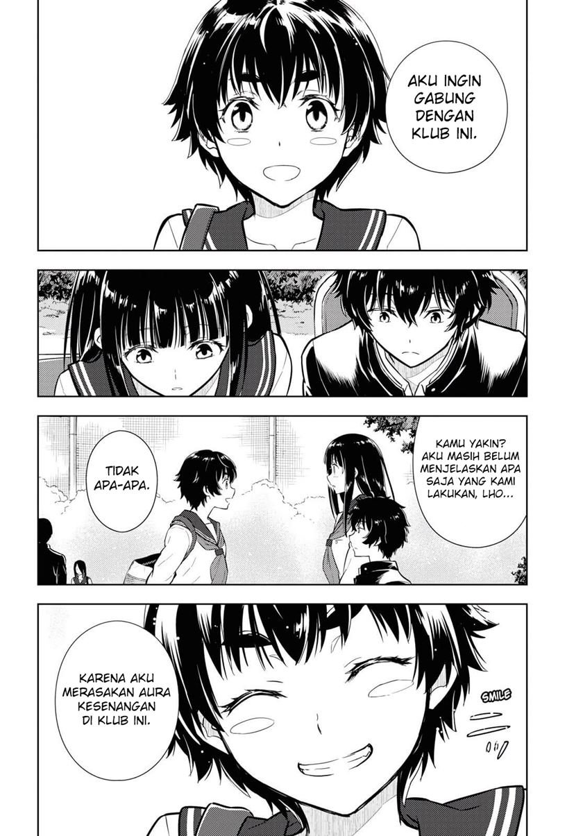 hyouka - Chapter: 81