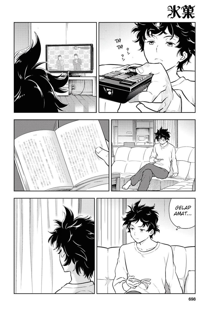 hyouka - Chapter: 81