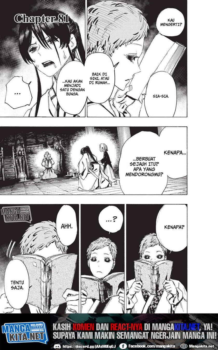 jigokuraku - Chapter: 81