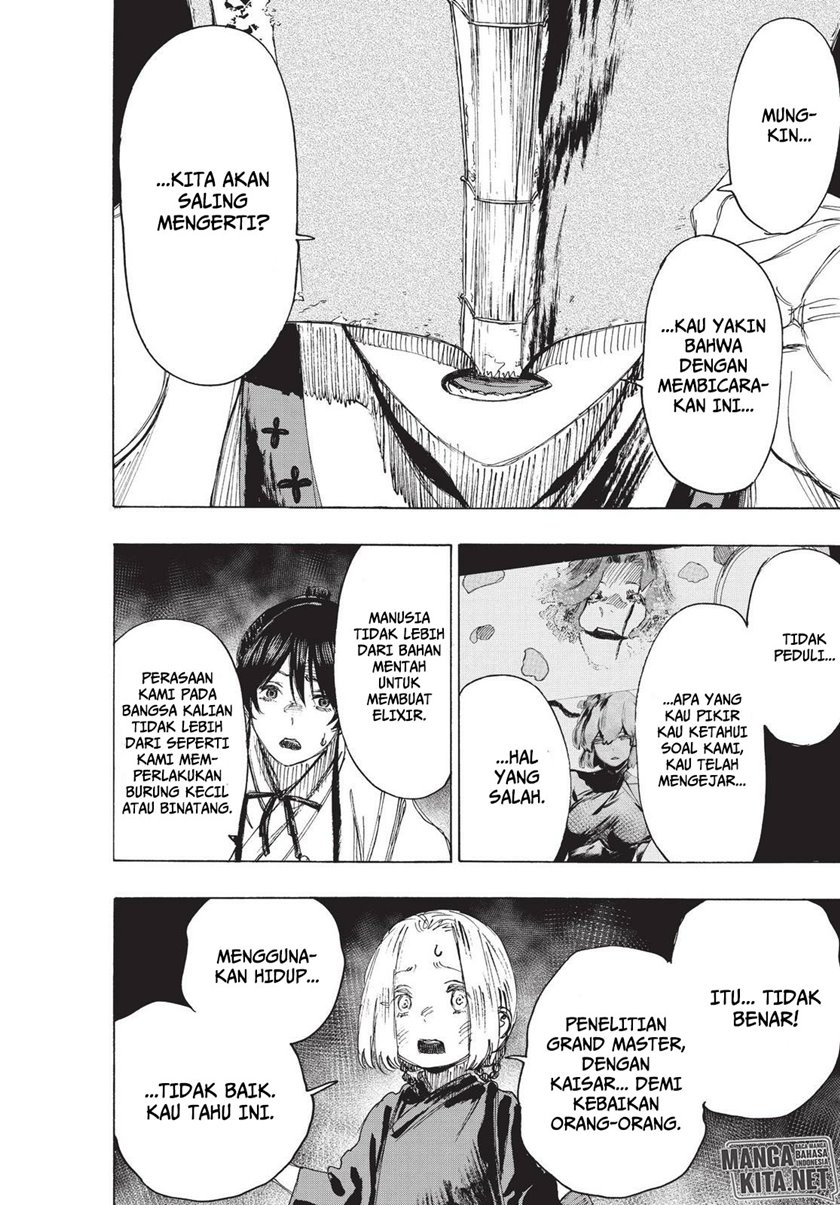 jigokuraku - Chapter: 81