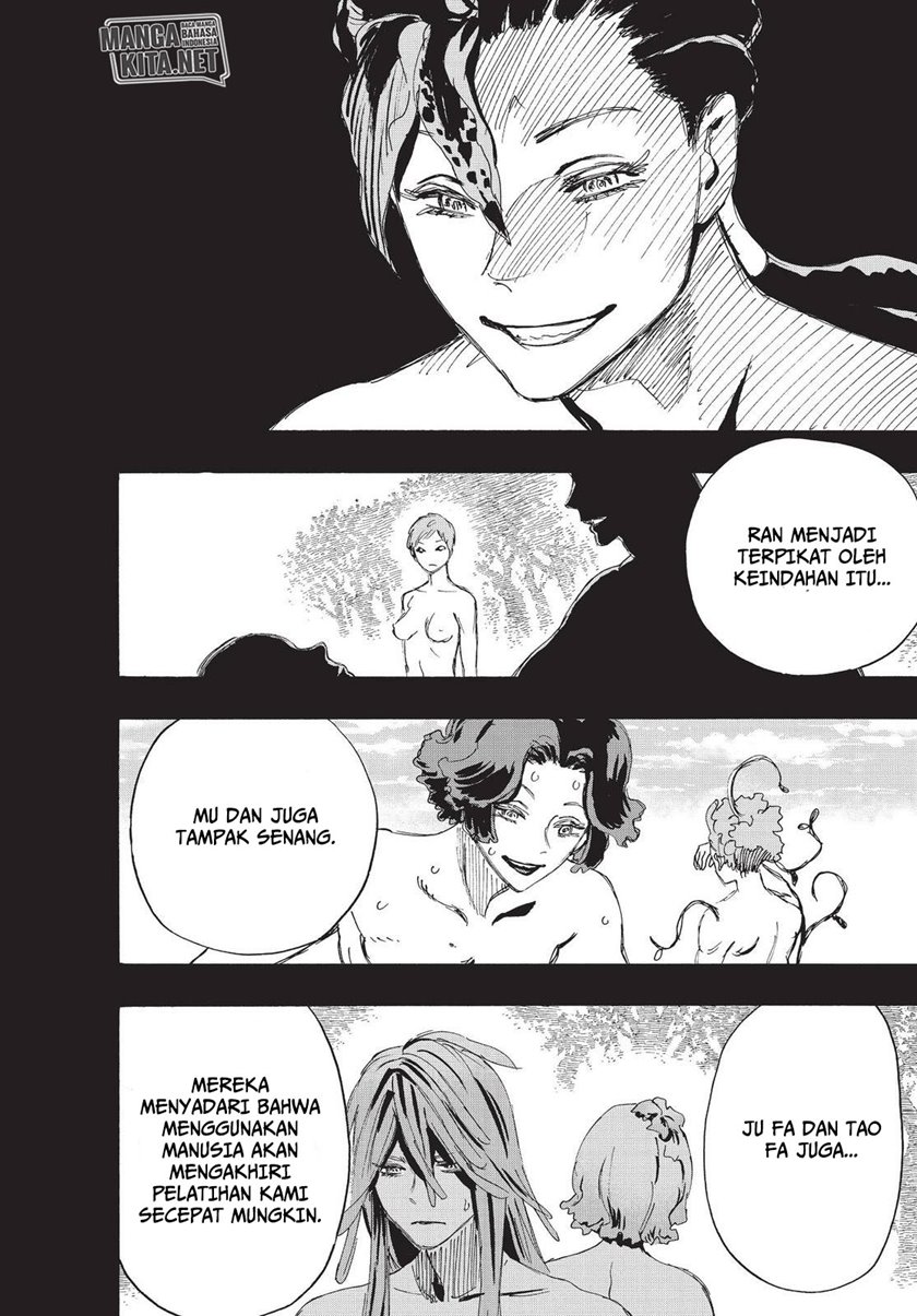 jigokuraku - Chapter: 81